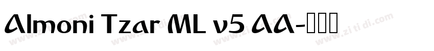 Almoni Tzar ML v5 AA字体转换